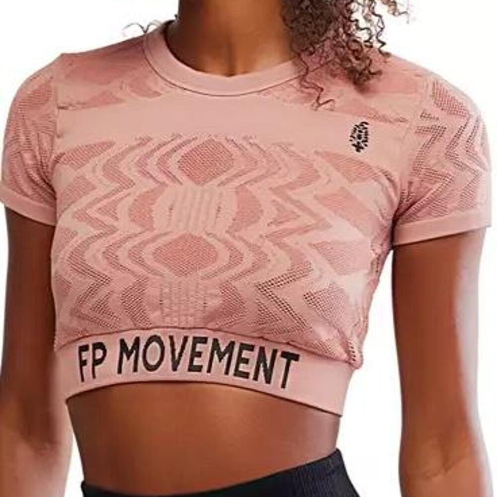 Free people set new gym